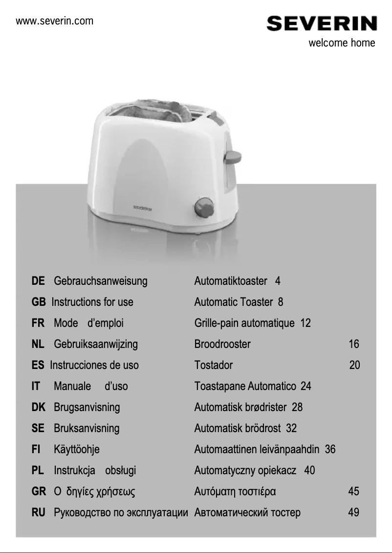 Image de la première page du manuel de l'appareil AT 2584