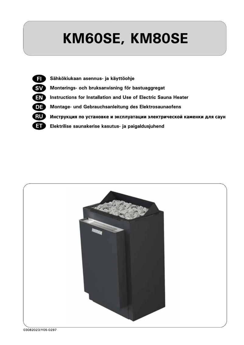 Page n°1 - Manuel utilisateur Harvia Combinator KV80SE HKM800400S