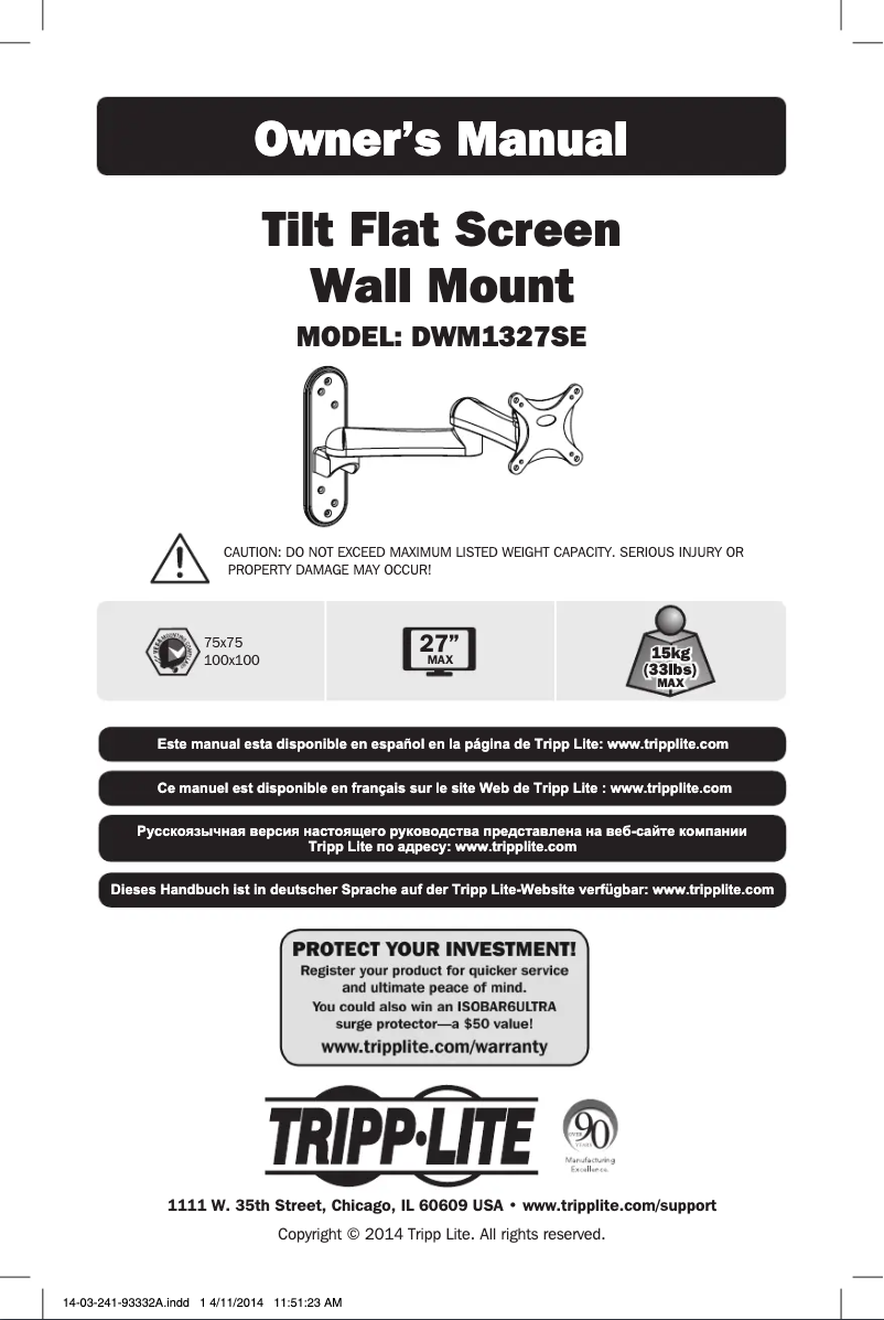 Page n°1 - Manuel utilisateur Tripp Lite DWM1327SE
