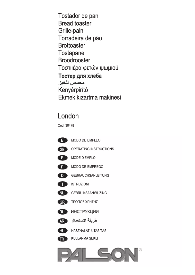 Imagen de la primera página del manual del dispositivo London