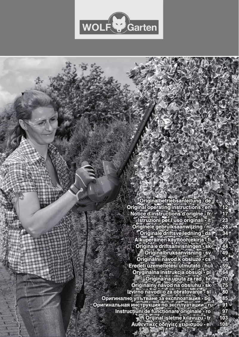 Page 1 de la notice Manuel utilisateur Wolf Garten HS 60 E