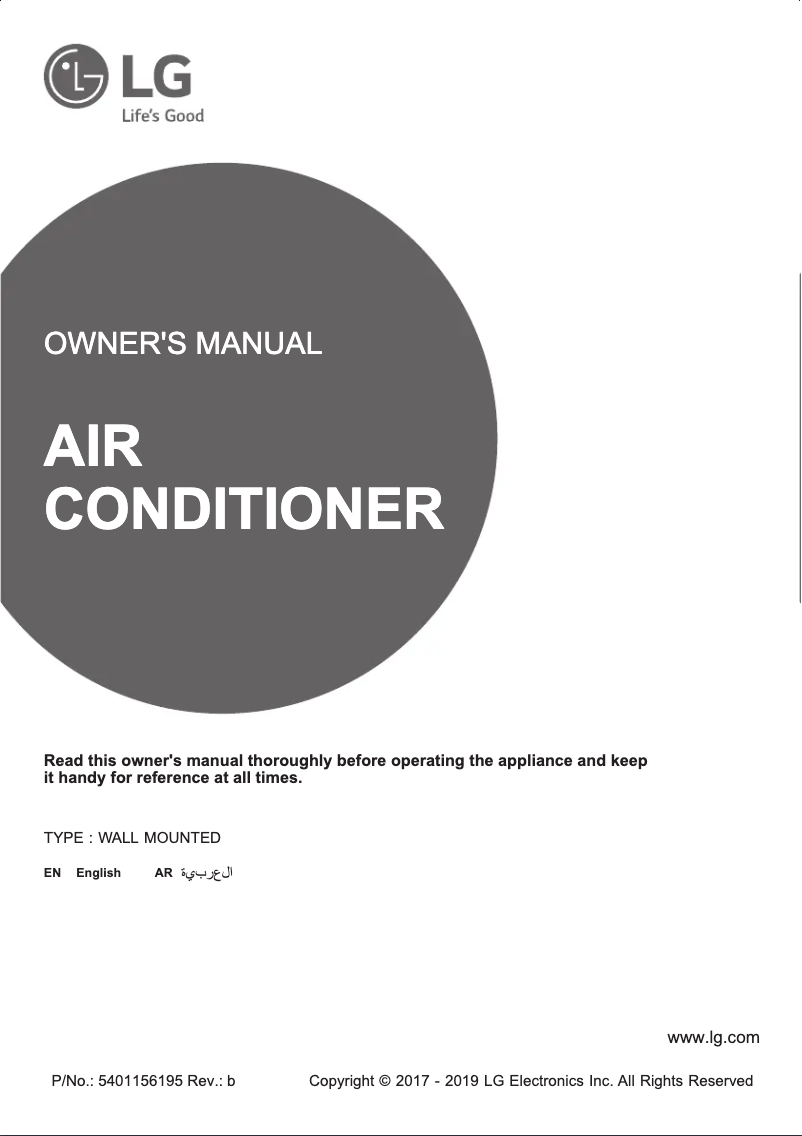 Página 1 del manual Manual de usuario LG S4UQ18KL3AC