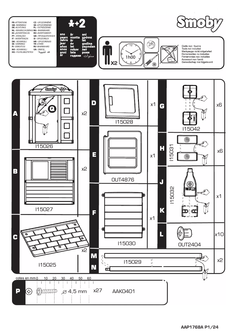 Page 1 de la notice Manuel utilisateur Smoby Pretty House AAK0401