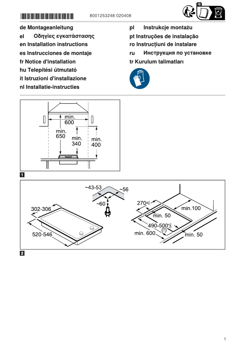 Página 1 del manual Guía de instalación Siemens ER3A6AB70