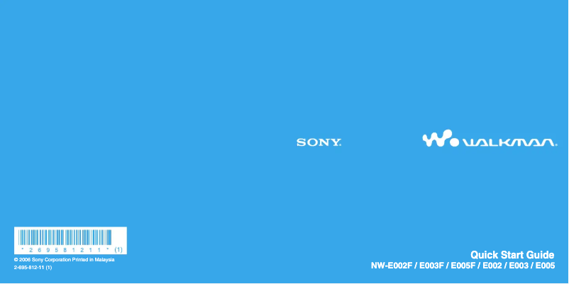 Page 1 de la notice Guide d'installation Sony Walkman NW-E005F