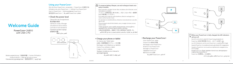 Page 1 de la notice Manuel utilisateur Anker PowerCore+ 26800 PD