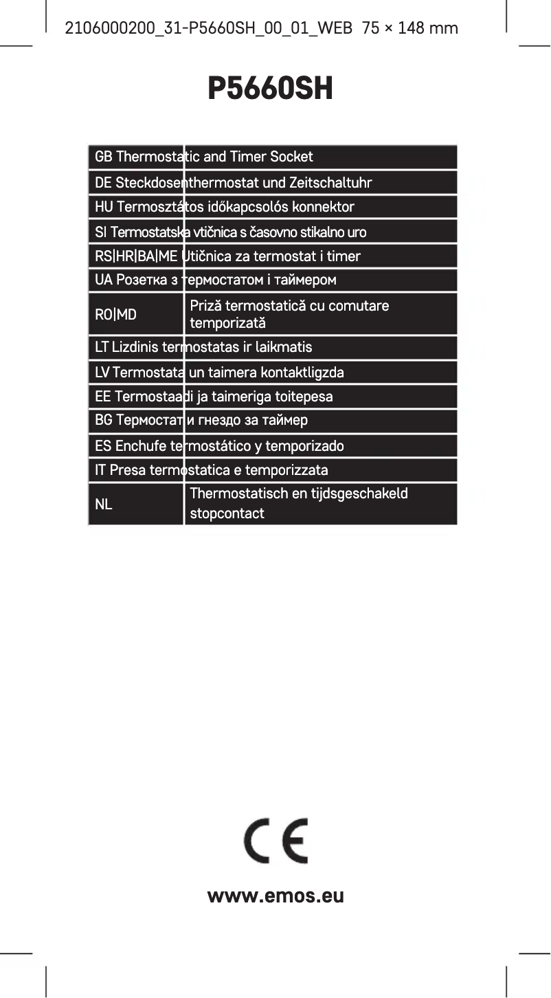 Image de la première page du manuel de l'appareil P5660SH