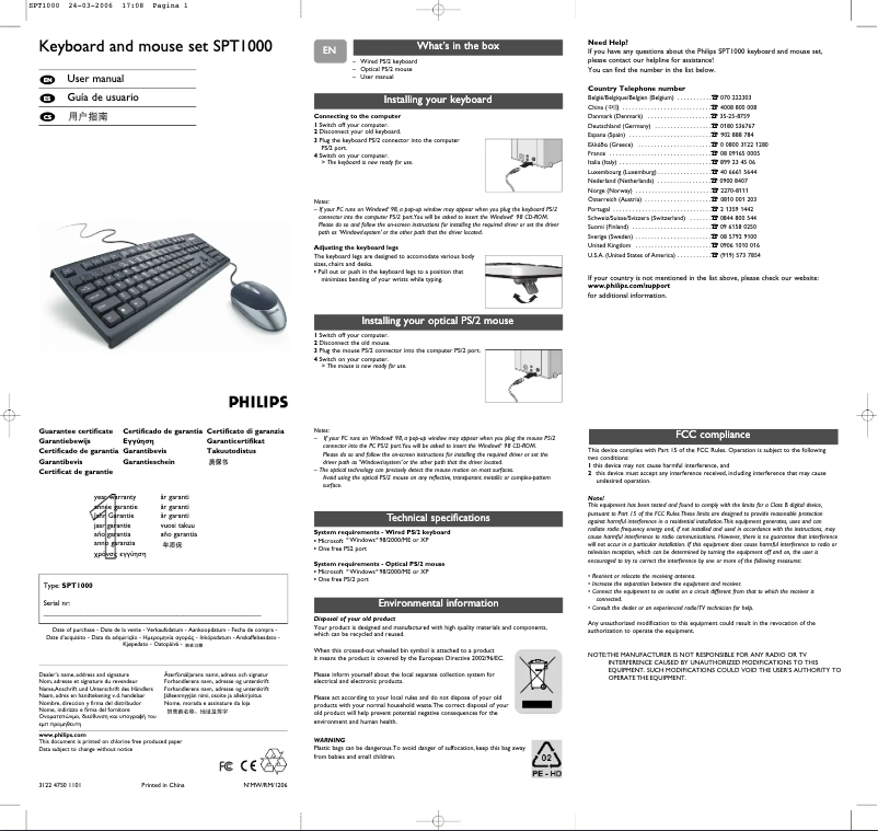 Page 1 de la notice Manuel utilisateur Philips SPT1000BC