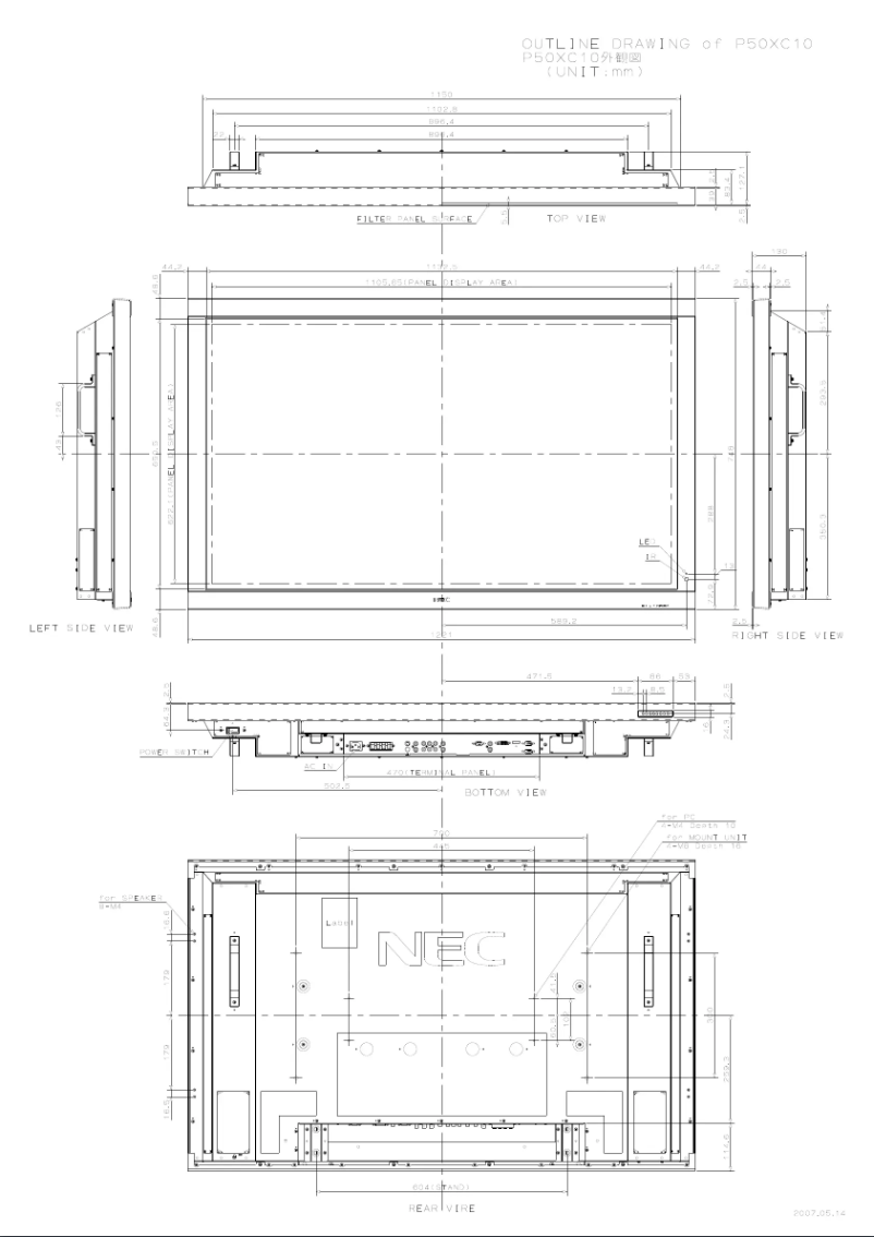 Image de la première page du manuel de l'appareil PlasmaSync 50XC10