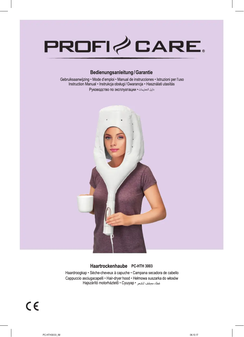 Image de la première page du manuel de l'appareil PC-HTH 3003