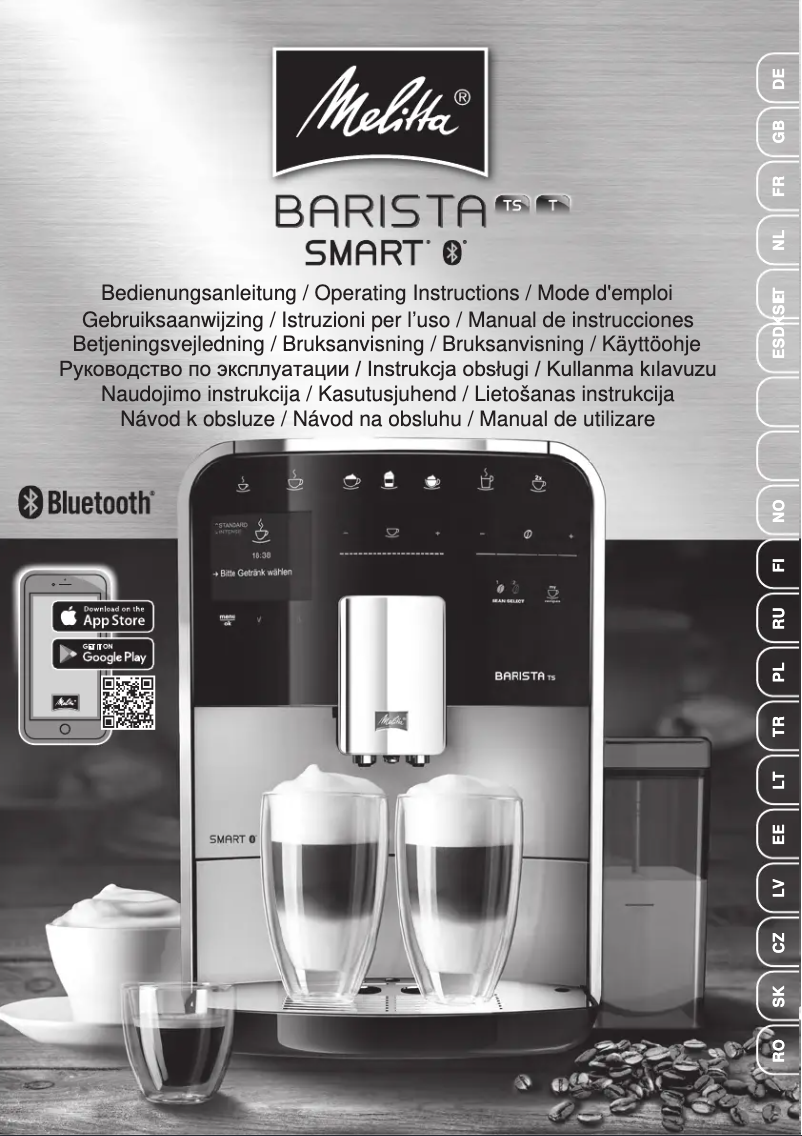 Image de la première page du manuel de l'appareil Barista T Smart