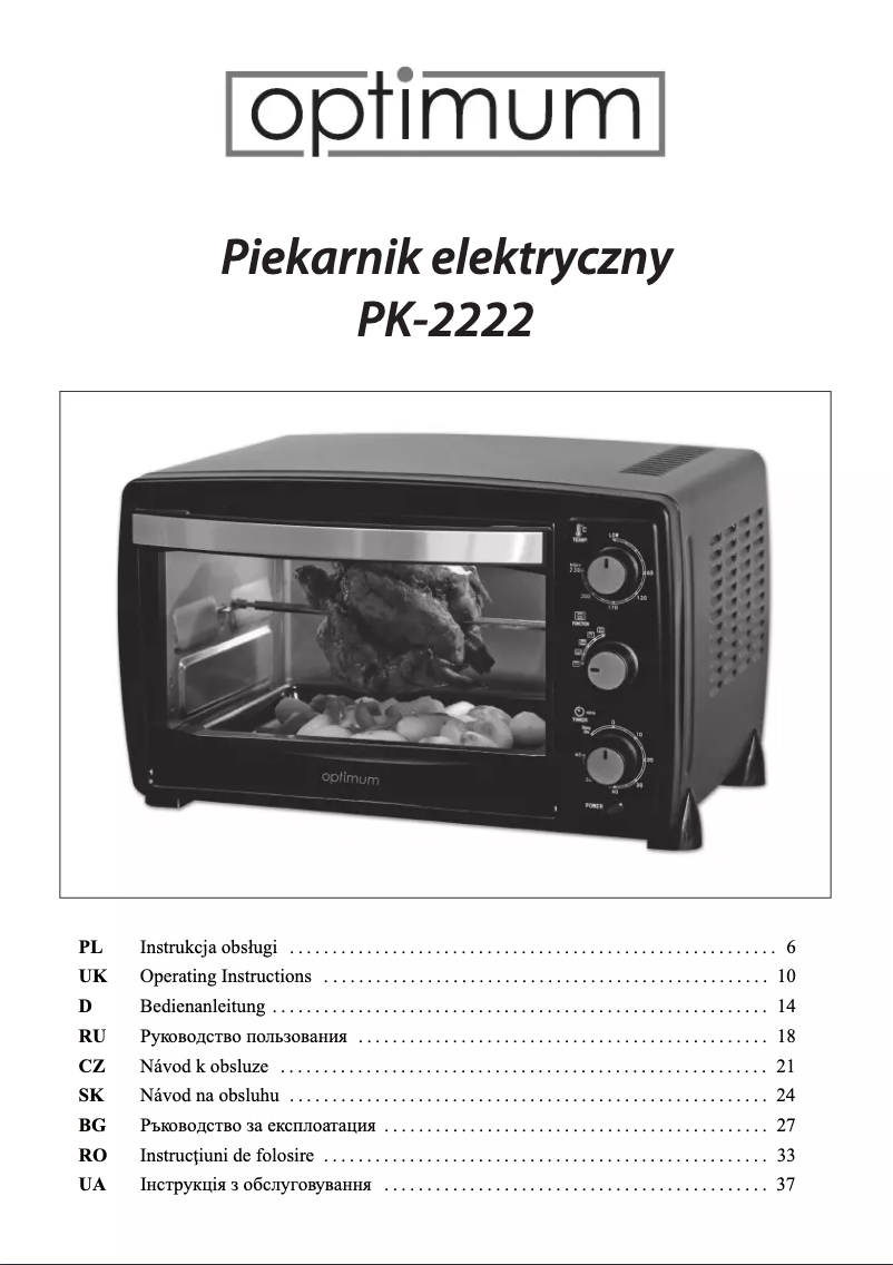 Image de la première page du manuel de l'appareil PK-2222