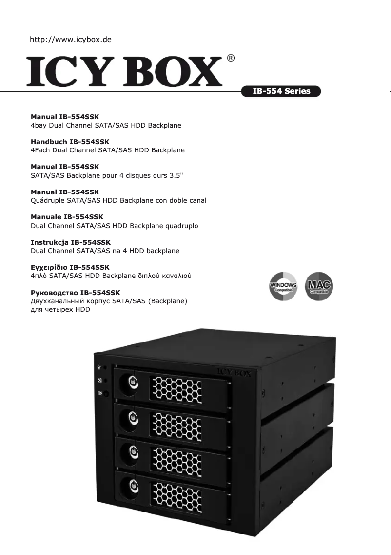 Página 1 del manual Manual de usuario Icy Box IB-554SSK