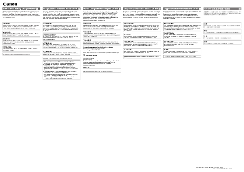 Image de la première page du manuel de l'appareil Elura 10