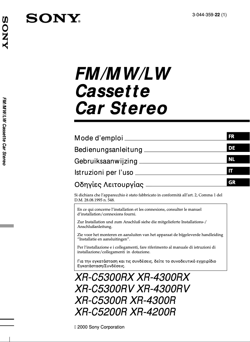 Page 1 de la notice Manuel utilisateur Sony XR-C5200R