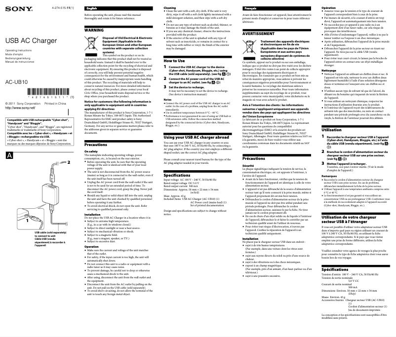 Página 1 del manual Manual de usuario Sony AC-UB10