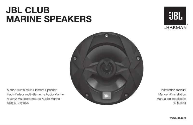 Page 1 de la notice Manuel utilisateur JBL Club Marine MS10LB