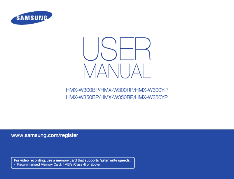 Page 1 de la notice Manuel utilisateur Samsung HMX-W350RP