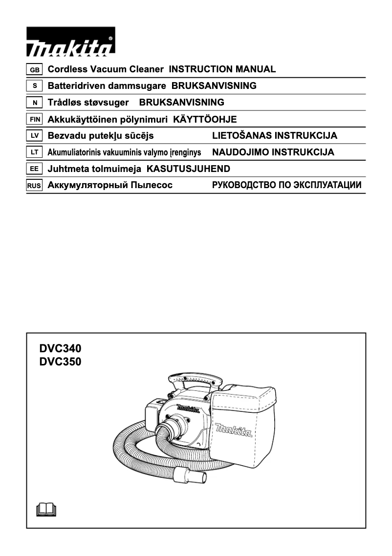 Image de la première page du manuel de l'appareil DVC350Z