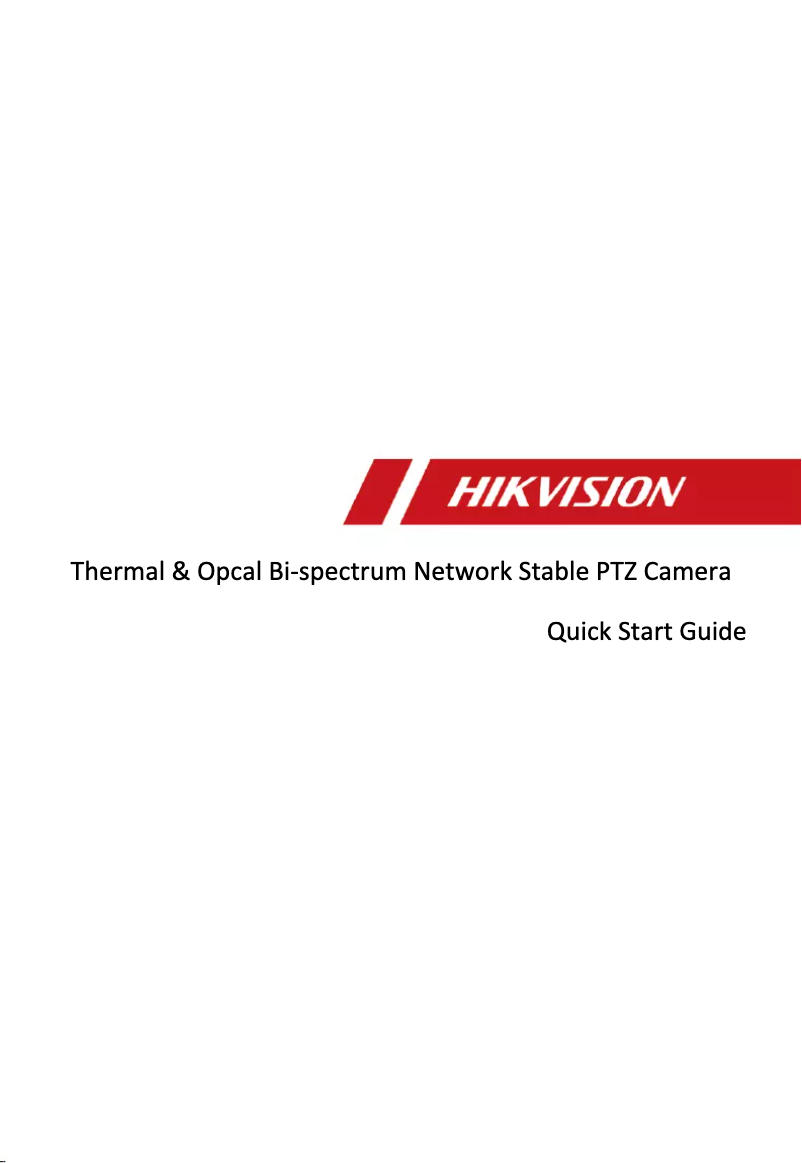 Page 1 de la notice Guide de démarrage rapide Hikvision DS-2TD8166-150ZH2F