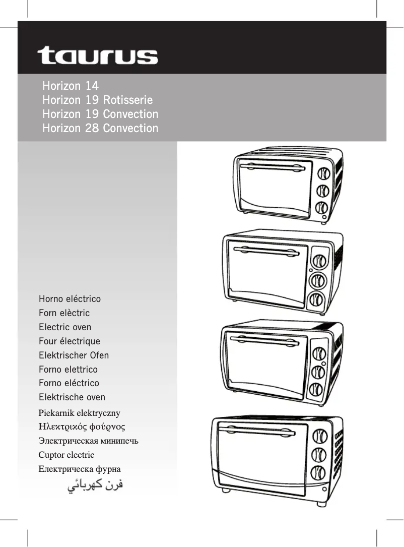 Page n°1 - Manuel utilisateur Taurus Horizon 19 Rotisserie
