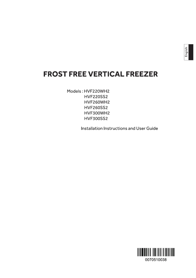 Image de la première page du manuel de l'appareil HVF220SS2