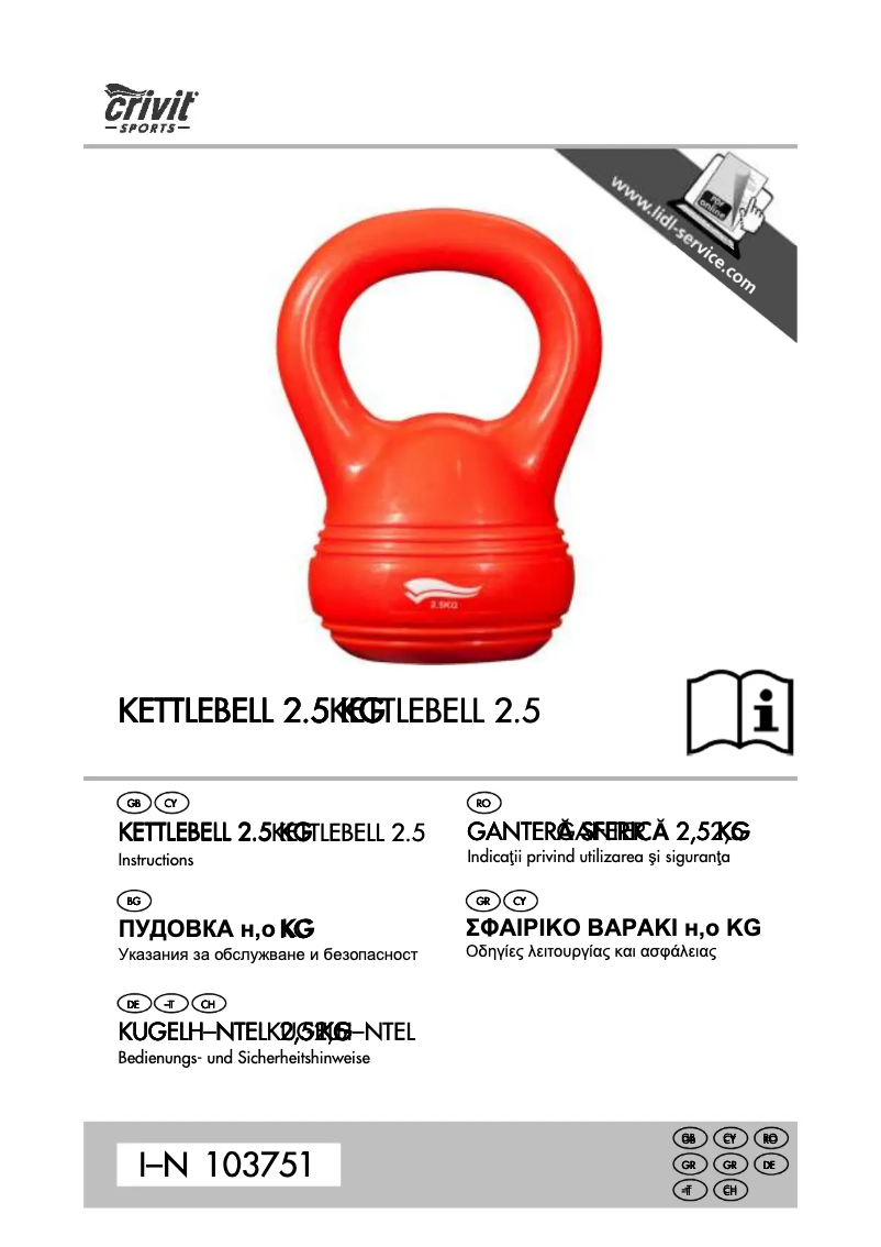 Image de la première page du manuel de l'appareil IAN 103751