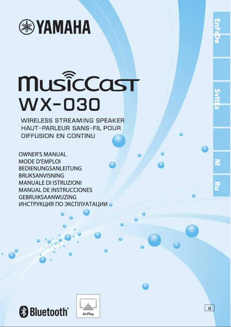 Page 1 de la notice Manuel utilisateur Yamaha MusicCast WX-030