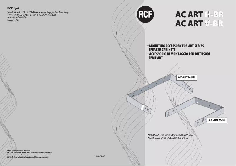 Imagen de la primera página del manual del dispositivo ART 310 H-BR
