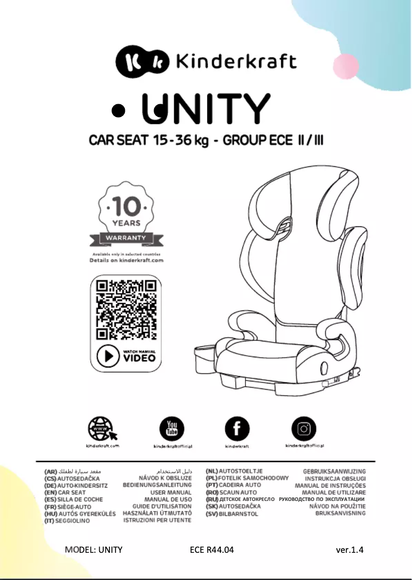 Page 1 de la notice Manuel utilisateur Kindercraft UNITY