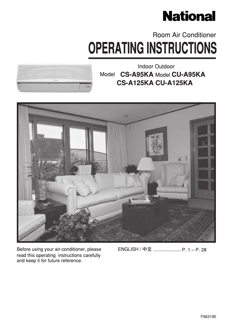 Page 1 de la notice Manuel utilisateur Panasonic CU-A95KA