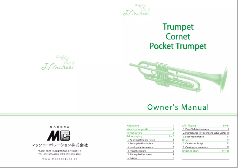 Page n°1 - Manuel utilisateur J.Michael TR-380