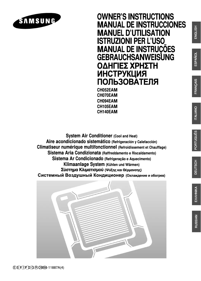 Page 1 de la notice Manuel utilisateur Samsung CH094EAM