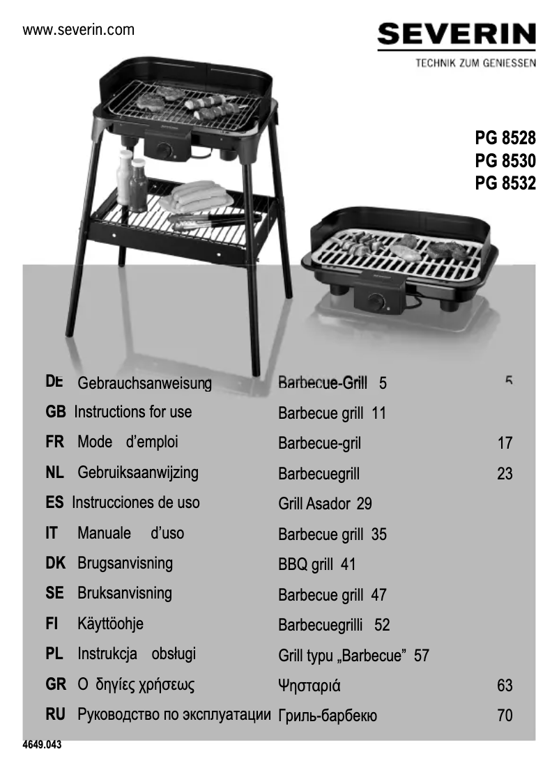 Image de la première page du manuel de l'appareil PG 8532
