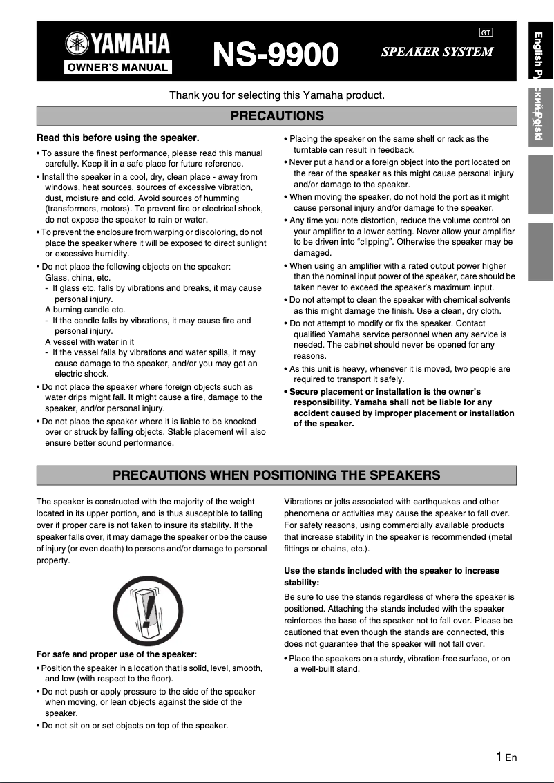 Page n°1 - Manuel utilisateur Yamaha NS-9900