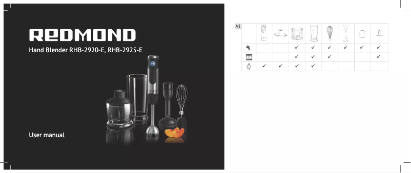 Image de la première page du manuel de l'appareil RHB-2925-E