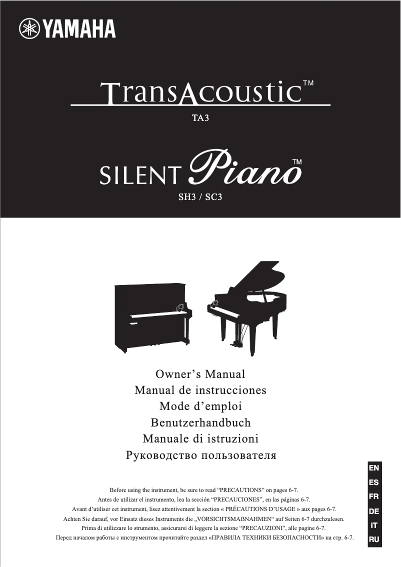 Page 1 de la notice Manuel utilisateur Yamaha TransAcoustic Piano TA3