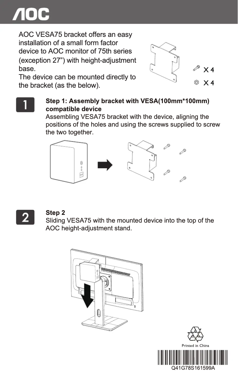 Image de la première page du manuel de l'appareil VESA 75