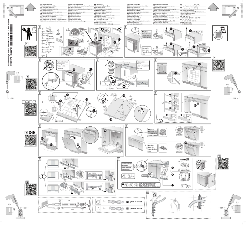 Page n°1 - Guide d'installation Bosch SMI68NS10M