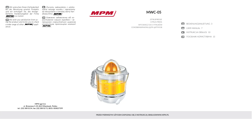 Page n°1 - Manuel utilisateur MPM MWC-05