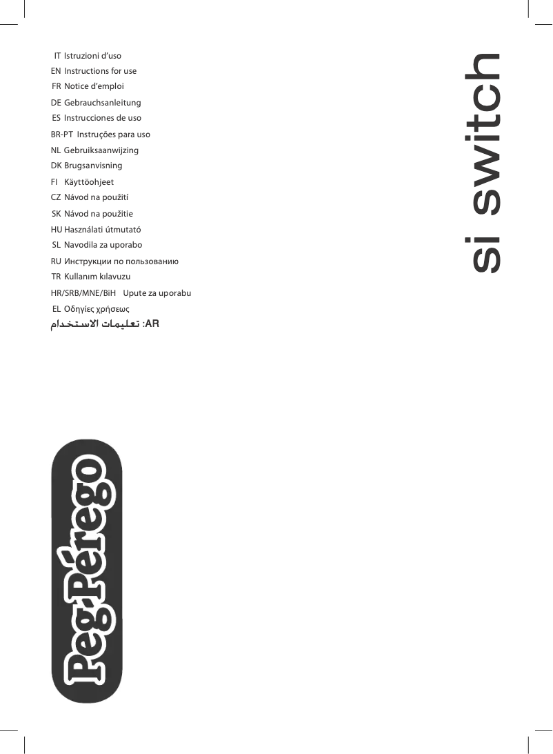 Image de la première page du manuel de l'appareil Si Switch