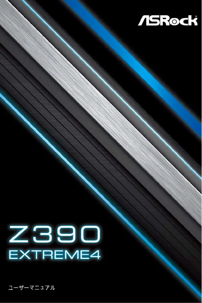 Image de la première page du manuel de l'appareil Z390 Extreme4