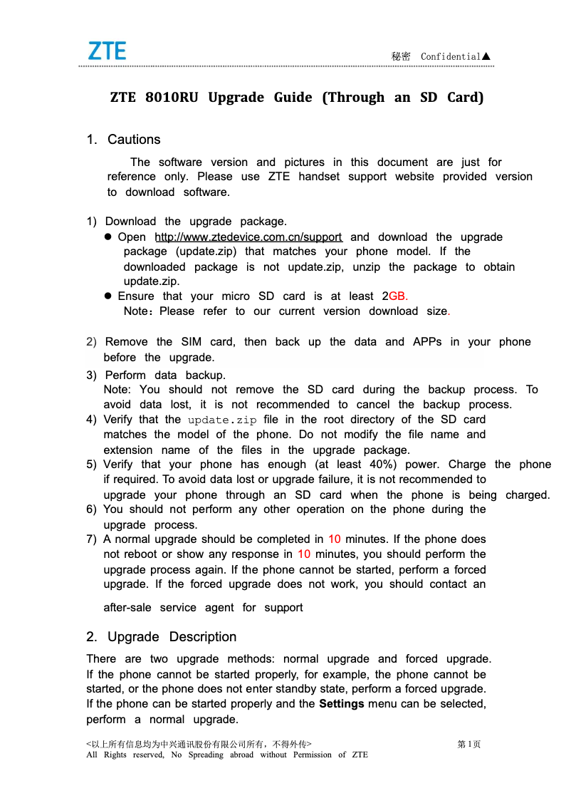 Image de la première page du manuel de l'appareil 8010