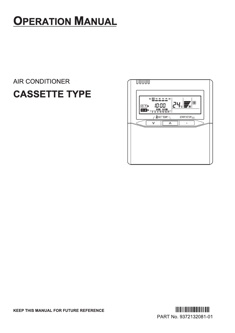 Imagen de la primera página del manual del dispositivo AUG54FUAS
