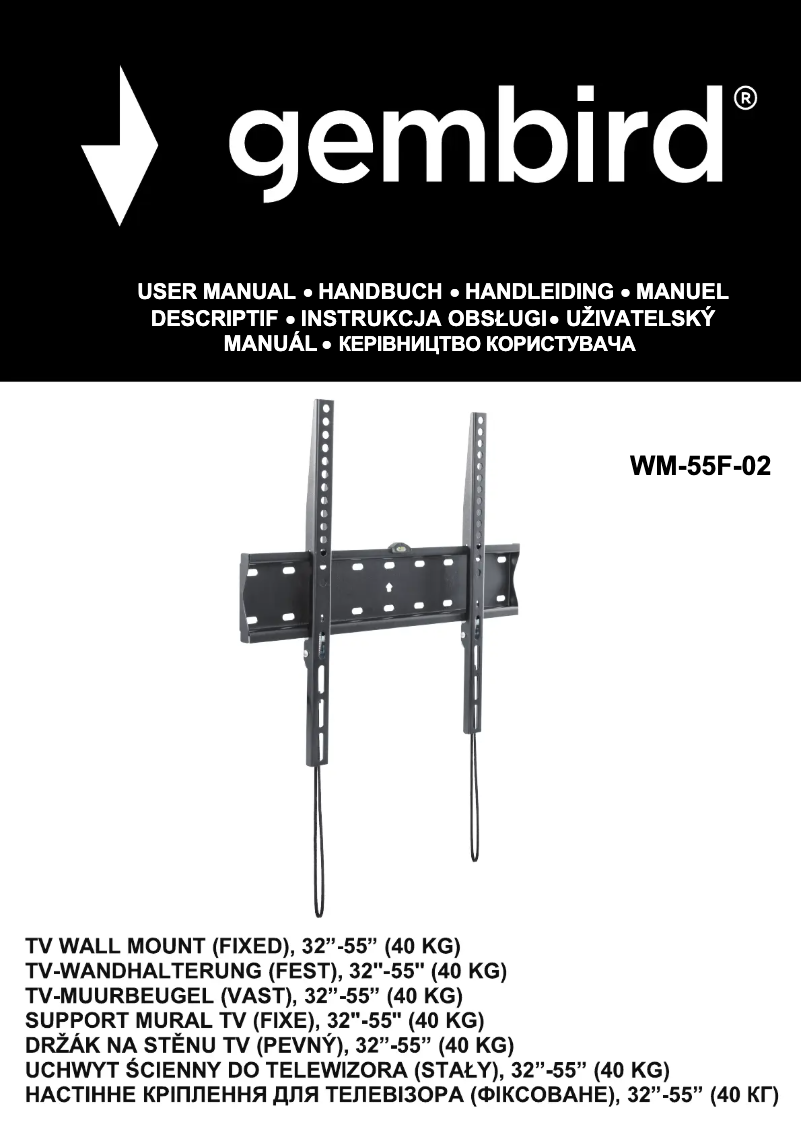 Page 1 de la notice Manuel utilisateur Gembird WM-55F-02