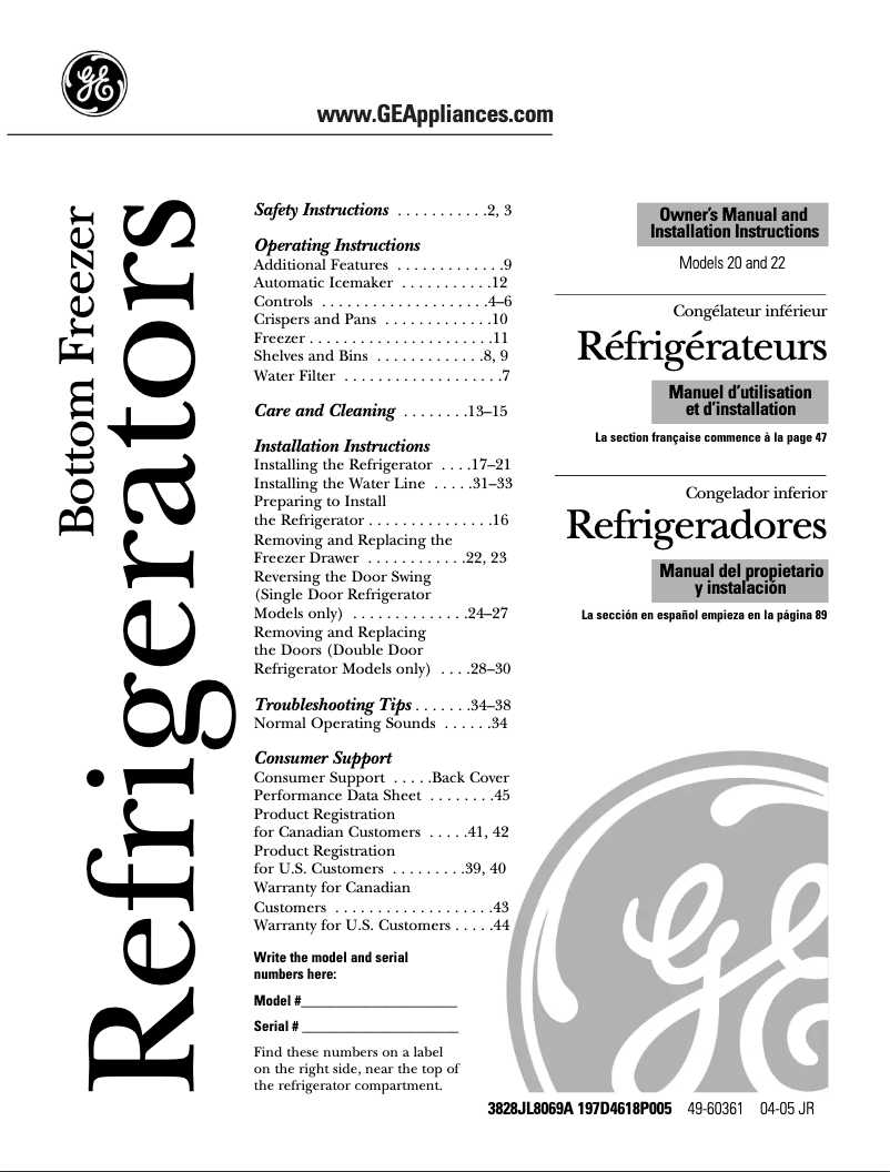 Page n°1 - Guide d'installation GE Profile PDS20MCRWW