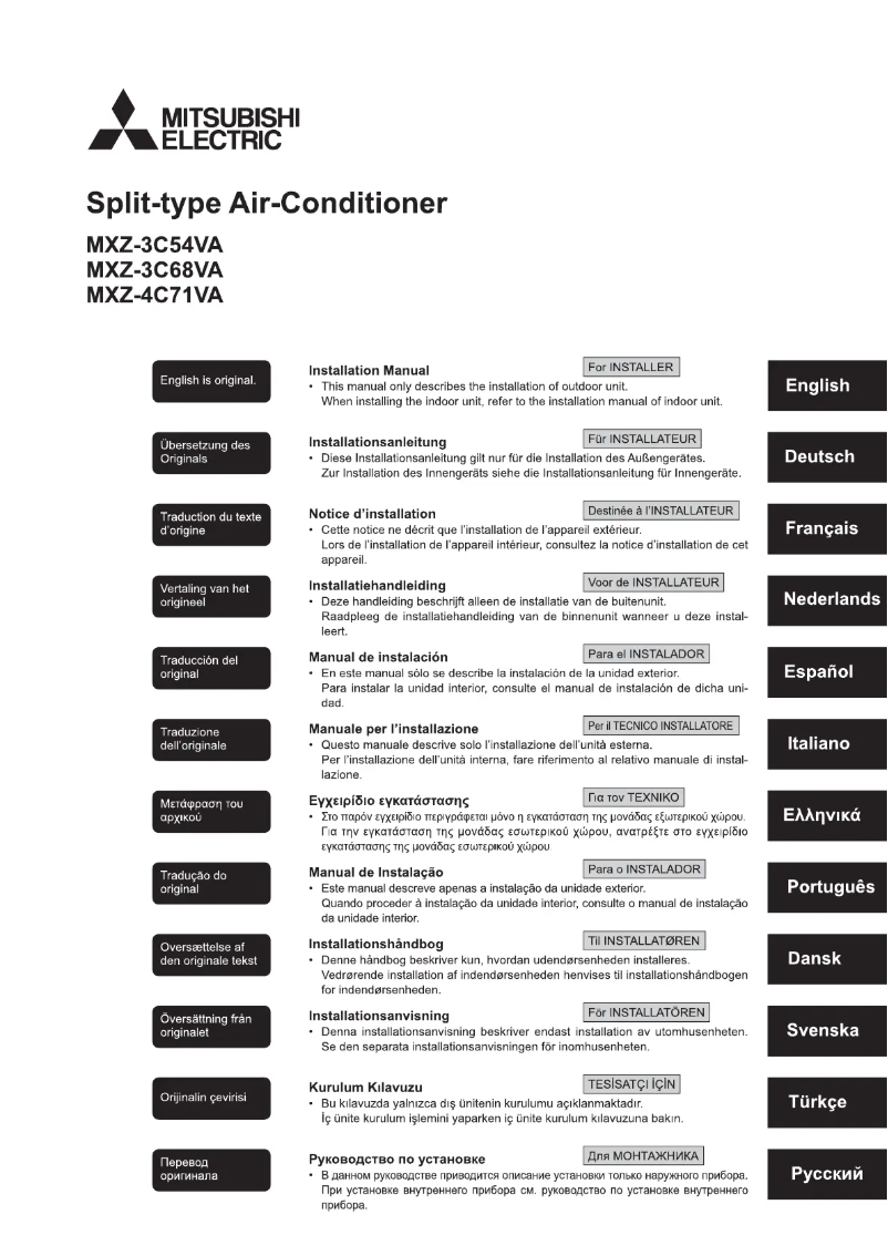 Page 1 de la notice Manuel utilisateur Mitsubishi MXZ-4C71VA