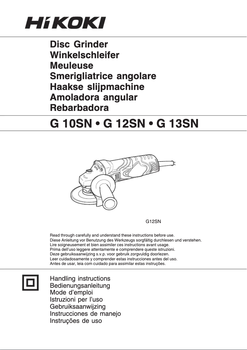 Image de la première page du manuel de l'appareil G 13SN
