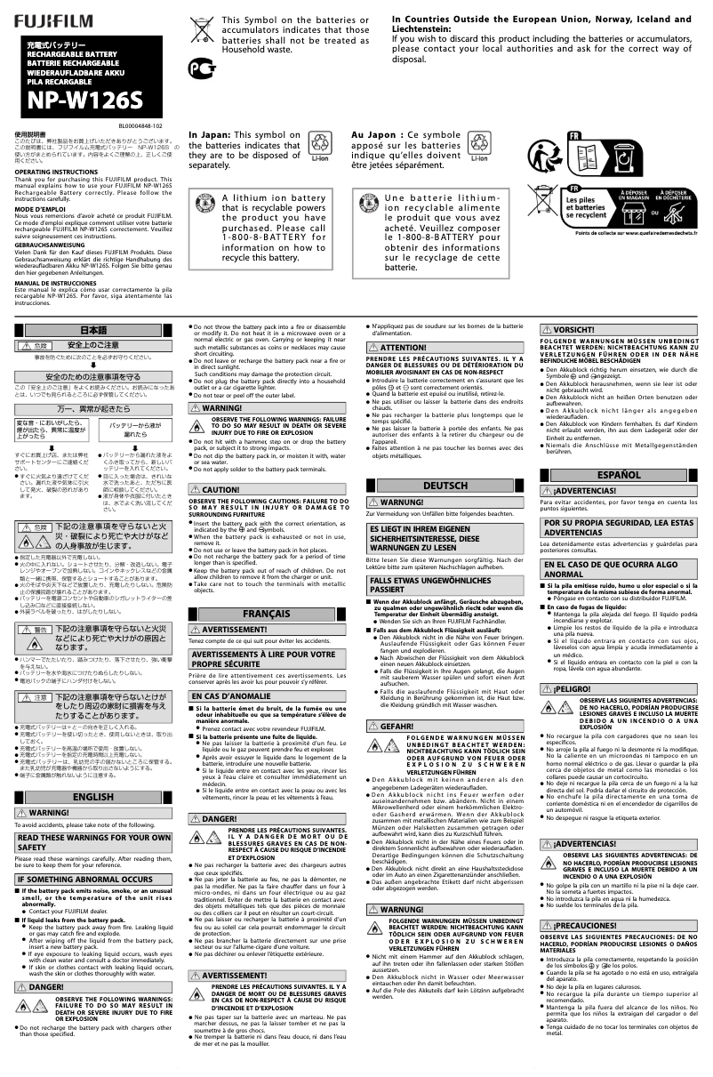 Page 1 de la notice Manuel utilisateur Fujifilm NP-W126S
