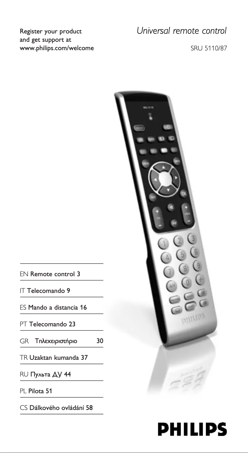 Image de la première page du manuel de l'appareil SRU5110
